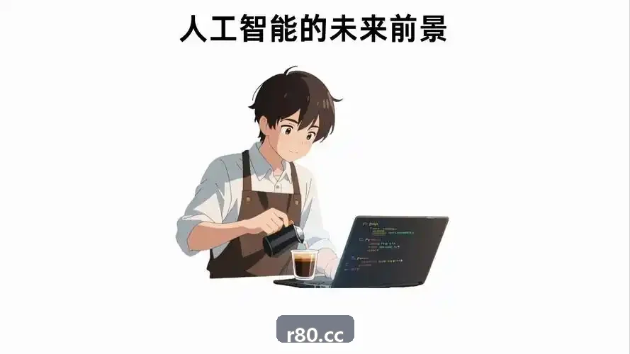 J9高等学府与学业进阶背景